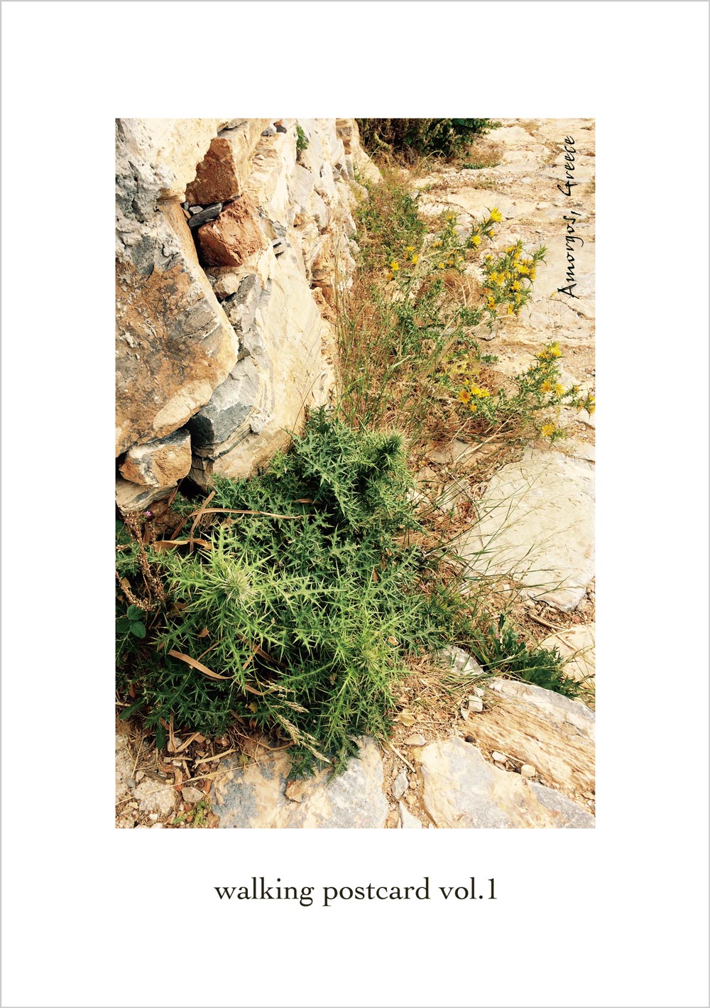 『walking postcard vol.1』表紙イメージ